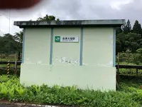 会津大塩駅の写真・動画_image_440135