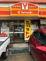 駅前ストアーの写真・動画_image_440162