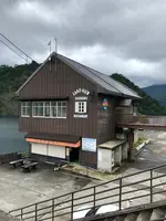 田子倉レイクビューの写真・動画_image_440169