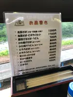 手打ち蕎麦 平石亭の写真・動画_image_440175