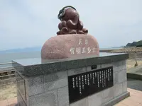 道の駅　有明　リップルランドの写真・動画_image_441042