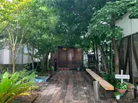 和み宿 新和荘 海心の写真・動画_image_441049