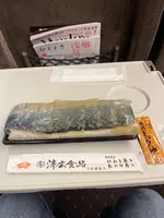 小倉駅の写真・動画_image_441078