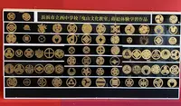 曳山博物館の写真・動画_image_442151