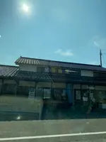 道の駅 狼煙の写真・動画_image_442180