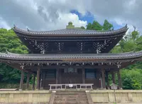 知恩院の写真・動画_image_442350