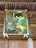 久昌寺納経所の写真・動画_image_442500