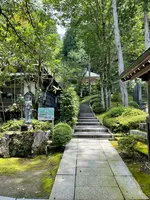 大渕寺の写真・動画_image_442530