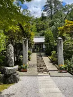 大渕寺の写真・動画_image_442531