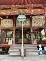 橋立堂の写真・動画_image_442538