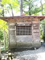 橋立堂の写真・動画_image_442542