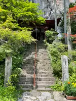 橋立堂の写真・動画_image_442543