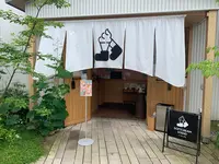SOFTCREAM STANDの写真・動画_image_444535