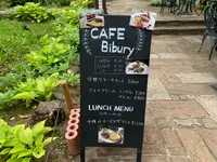 CAFE Bibury（カフェバイブリー）の写真・動画_image_444565