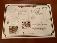 CAFE Bibury（カフェバイブリー）の写真・動画_image_444567