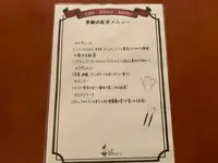 CAFE Bibury（カフェバイブリー）の写真・動画_image_444568