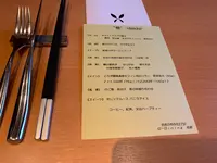東急那須リゾート ホテルハーヴェスト那須の写真・動画_image_444576