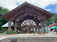 道の駅 那須高原友愛の森 なすとらんの写真・動画_image_444592