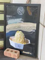 栗歩の写真・動画_image_444983