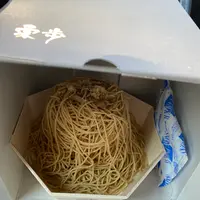 栗歩の写真・動画_image_444984