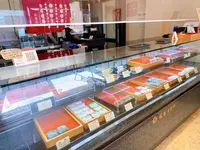 餅菓子専門 石谷もちやの写真・動画_image_444988