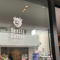 Beasty Coffee [ cafe laboratory ]の写真・動画_image_445115