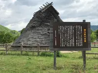 道の駅 しんぐうの写真・動画_image_445832