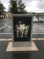 道の駅 大栄の写真・動画_image_445846