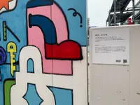 ボンドストリートの写真・動画_image_448237