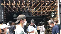 スターバックスコーヒー 太宰府天満宮表参道店（STARBUCKS COFFEE）の写真・動画_image_448252