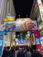 西門町（Ximending）の写真・動画_image_448402