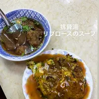 士林夜市（Shilin Night Market）の写真・動画_image_448405