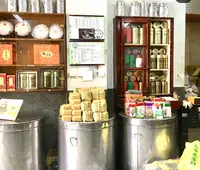林華泰茶行 Lin Hua Tai Teaの写真・動画_image_448577