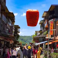 十分老街の写真・動画_image_448583