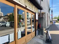 甘味 寺嘉（てらよし）の写真・動画_image_448806