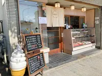 梅香堂の写真・動画_image_448825