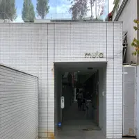 Cafe:mula/カペ ミュルラ/카페뮬라の写真・動画_image_448880