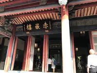 赤崁楼の写真・動画_image_448922