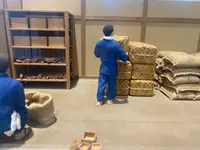 松栄堂 薫習館の写真・動画_image_449002