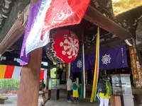 紫雲山頂法寺（六角堂）の写真・動画_image_449009