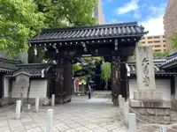 紫雲山頂法寺（六角堂）の写真・動画_image_449010