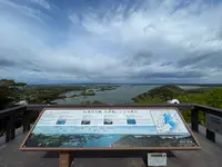 大高森の写真・動画_image_449085