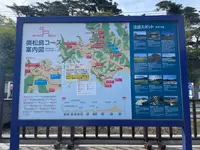 あおみなの写真・動画_image_449140