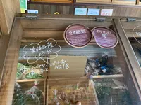 旬の蔵 dezi-naの写真・動画_image_449448