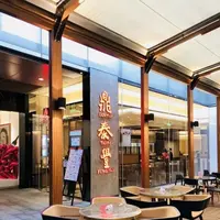 上海国金中心商場の写真・動画_image_449540