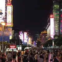 人民広場の写真・動画_image_449655