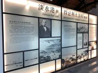 Douglas Lapraik & Co.の写真・動画_image_449844