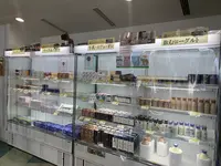 ひるぜんジャージーランドの写真・動画_image_449883