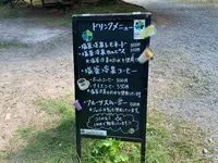 塩釜堂の写真・動画_image_449901