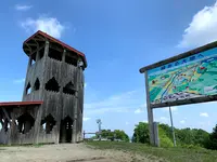 新嵐山スカイパーク展望台の写真・動画_image_449960